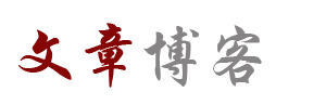 黄金讯基金趋势